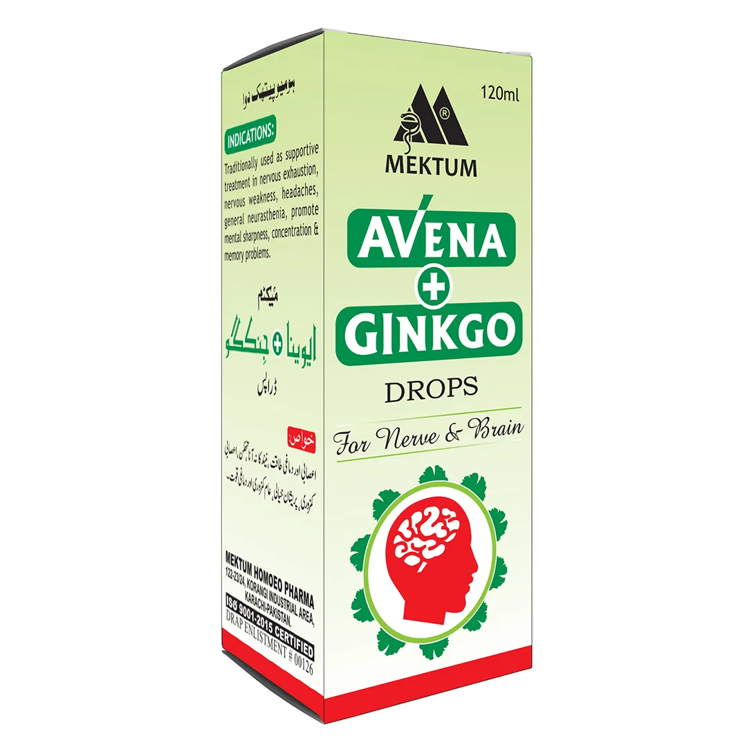 Avena-Ginkgo-1.jpg Avena + Ginkgo (Drops) - Image 1