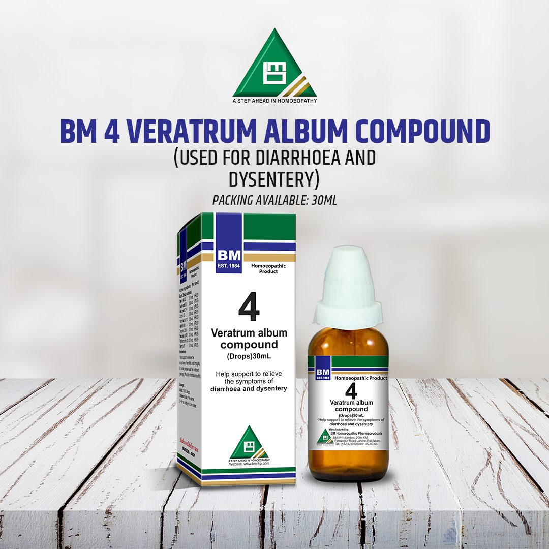 BM 4 BM 4 VERATRUM ALBUM - Image 1
