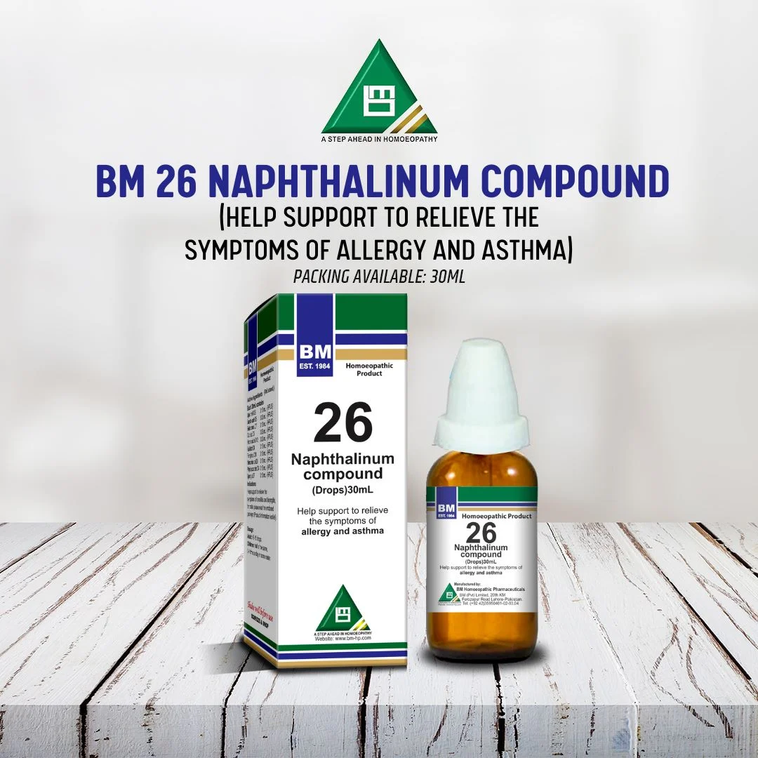 BM26 BM 26 NAPHTHALINUM COMP - Image 1