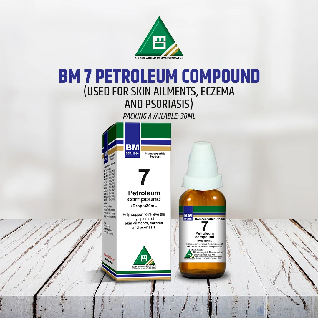 BM7 BM 7 PETROLEUM Compound - Image 1