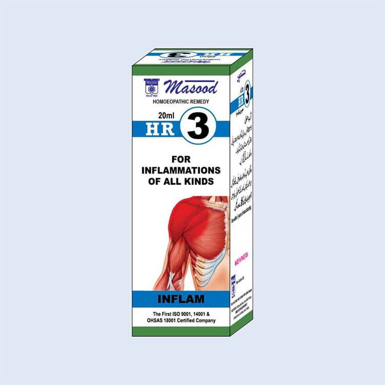 HR-03-INFLAM-Useful-For-Inflammations-Of-All-Kind.-min (1) HR-03 (INFLAM) - Image 1