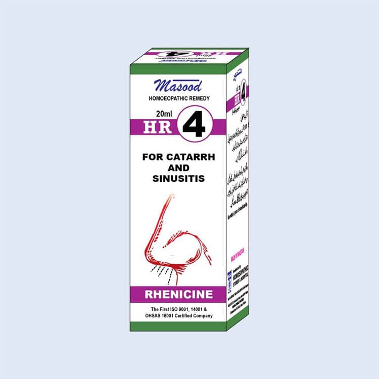 HR-04-RHENICINE-Beneficial-For-Catarrh-And-Sinusitis-min HR-04 (RHENICINE) - Image 1