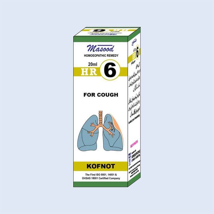 HR-06-KOFNOT-Used-For-Relieving-Cough-min HR-06 (KOFNOT) - Image 1