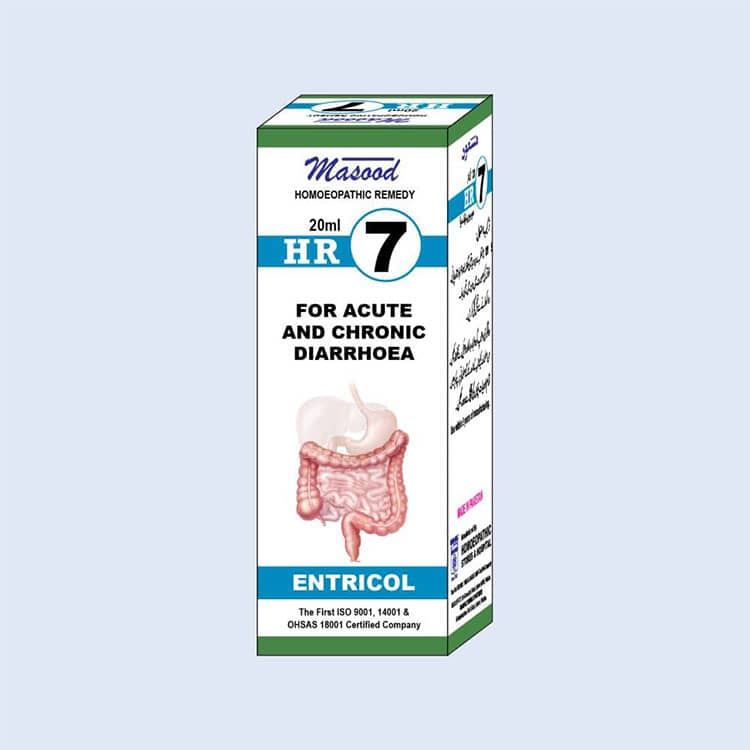 HR-07-ENTRICOL-Beneficial-For-Acute-And-Chronic-Diarrhea-min (1) HR-07 (ENTRICOL) - Image 1