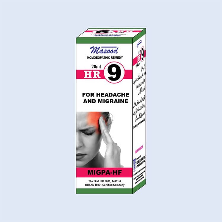 HR-09-MIGPA-HF-For-Relieving-Headache-And-Migraine-min (1) HR-09 (MIGPA-HF) - Image 1