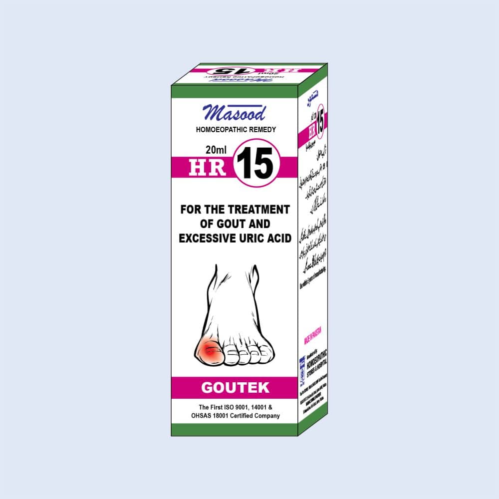 HR-15-GOUTEK (1) HR-15 (GOUTEK) - Image 1