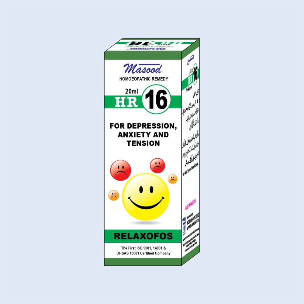 HR-16-RELAXOFOS (1) HR-16 (RELAXOFOS) - Image 1