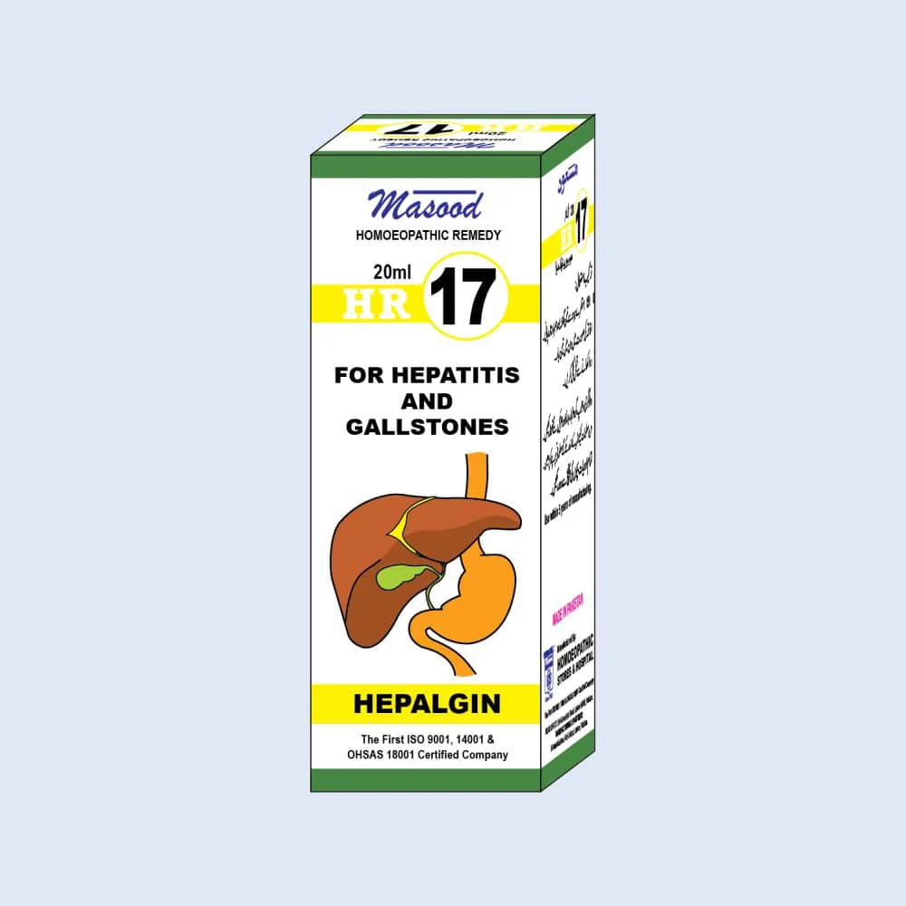 HR-17-HEPALGIN HR-17 (HEPALGIN) - Image 1