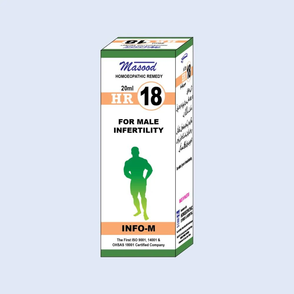 HR-18-INFO-M (1) HR-18 (INFO-M) - Image 1