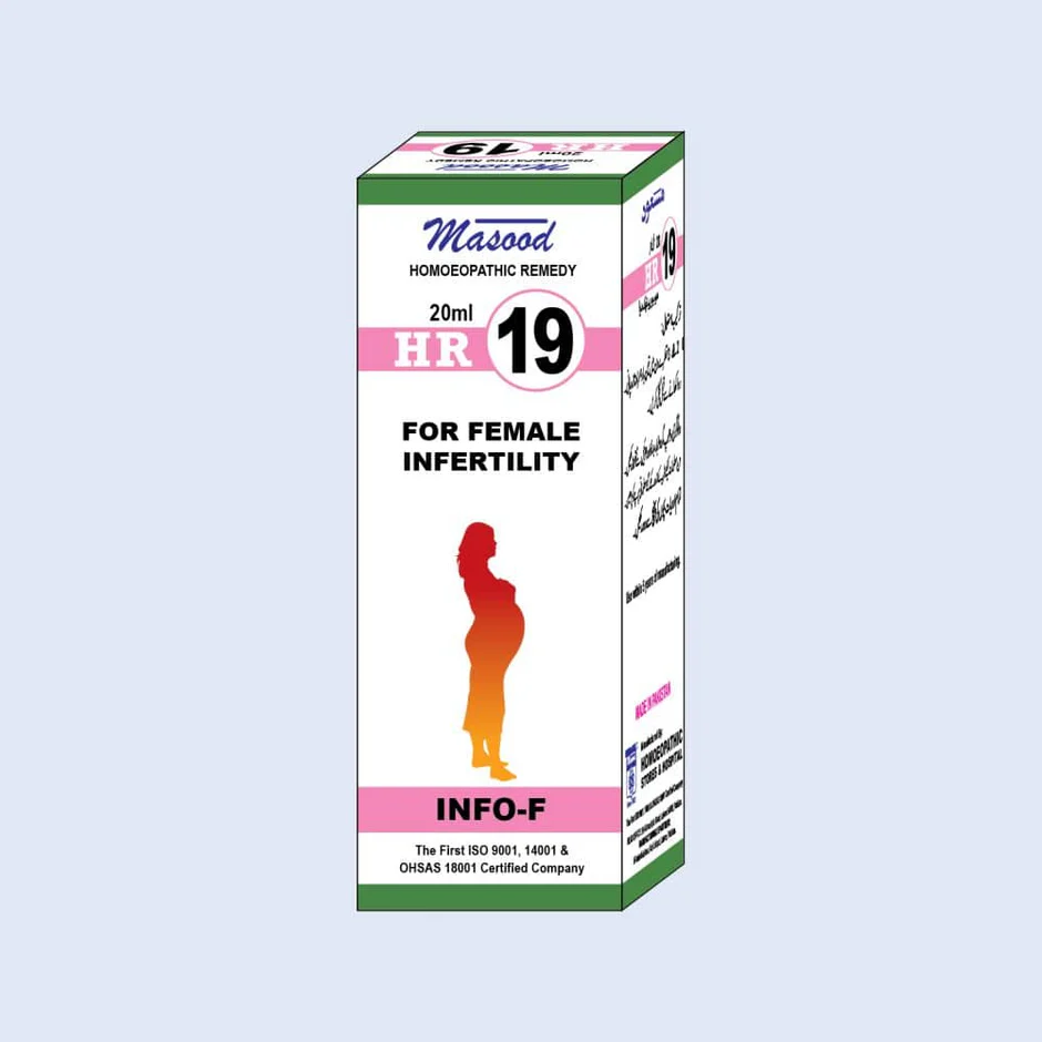 HR-19-INFO-F_940x HR-19 (INFO-F) - Image 1