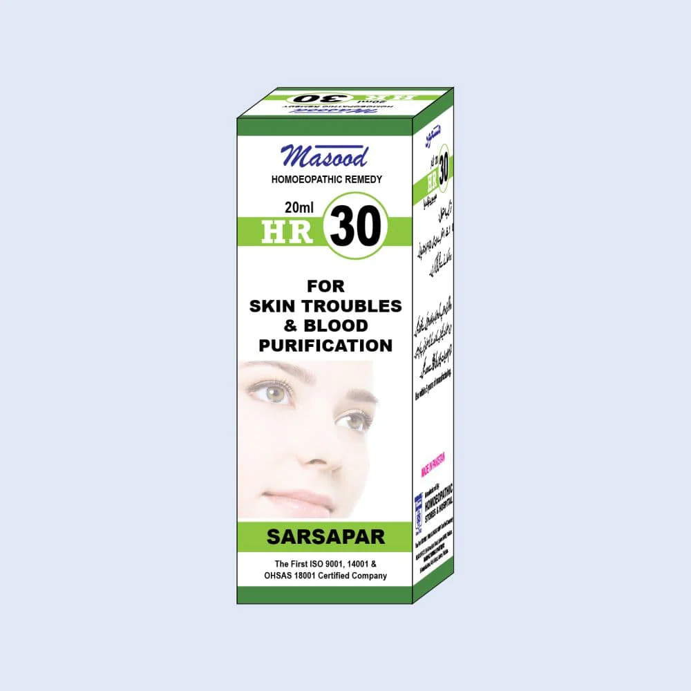 HR-30-SARSAPAR HR-30 (SARSAPAR) - Image 1