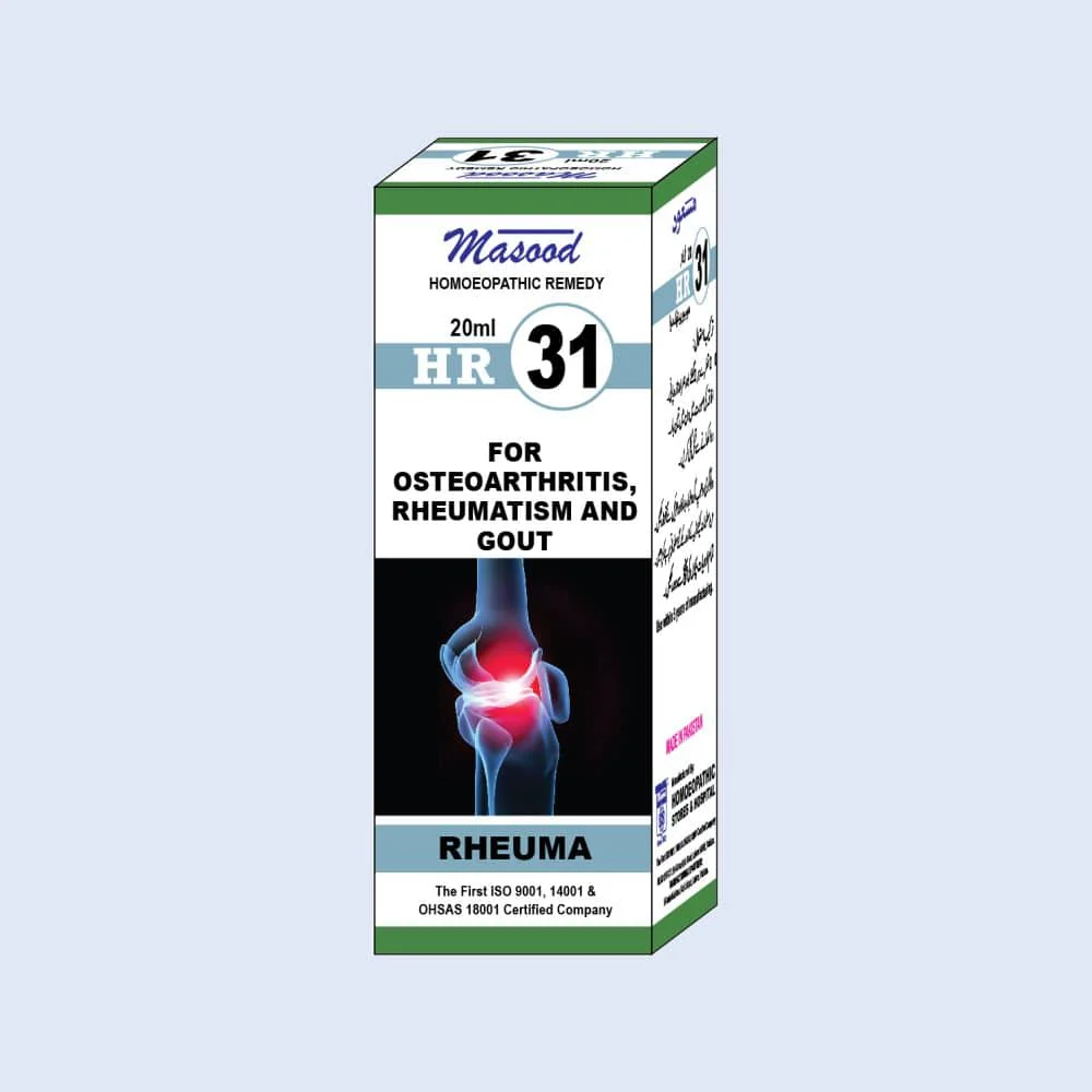 HR-31-RHEUMA HR-31 (RHEUMA) - Image 1
