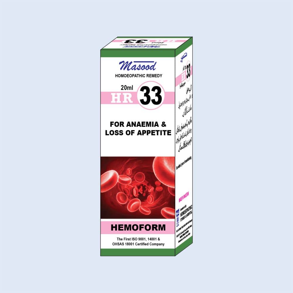 HR-33-HEMOFORM (1) HR-33 (HEMOFORM) - Image 1