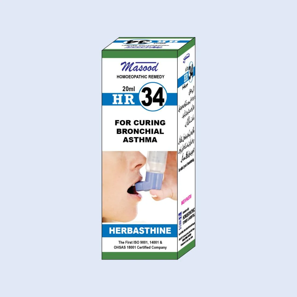 HR-34-HERBUSTHINE HR-34 (HERBUSTHINE) - Image 1