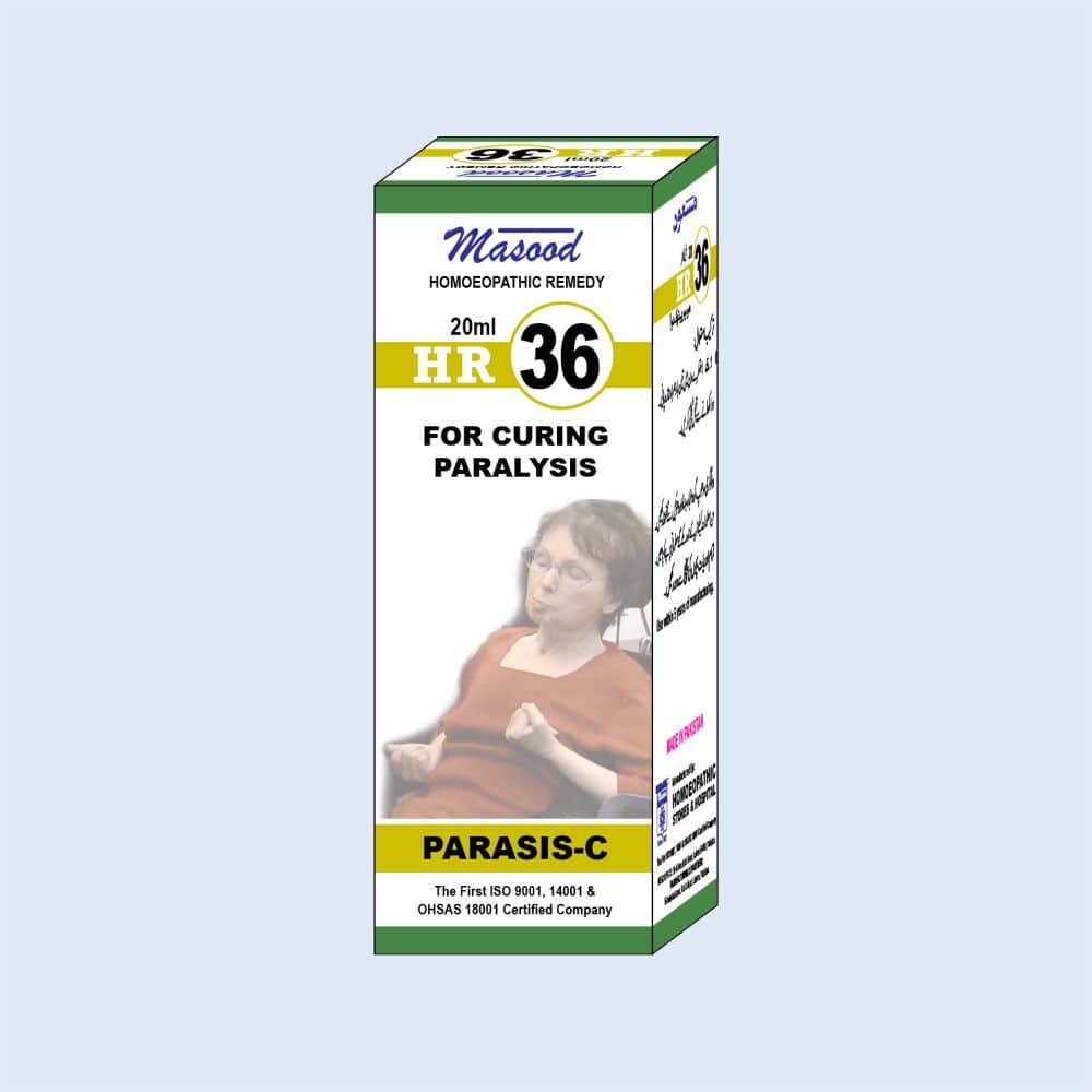 HR-36-PARASIS-C (1) HR-36 (PARASIS-C) - Image 1