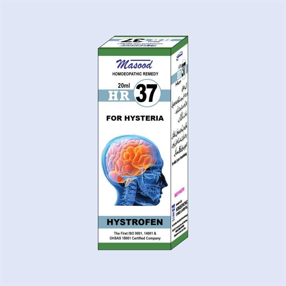 HR-37-HYSTROFEN (1) HR-37 (HYSTROFEN) - Image 1