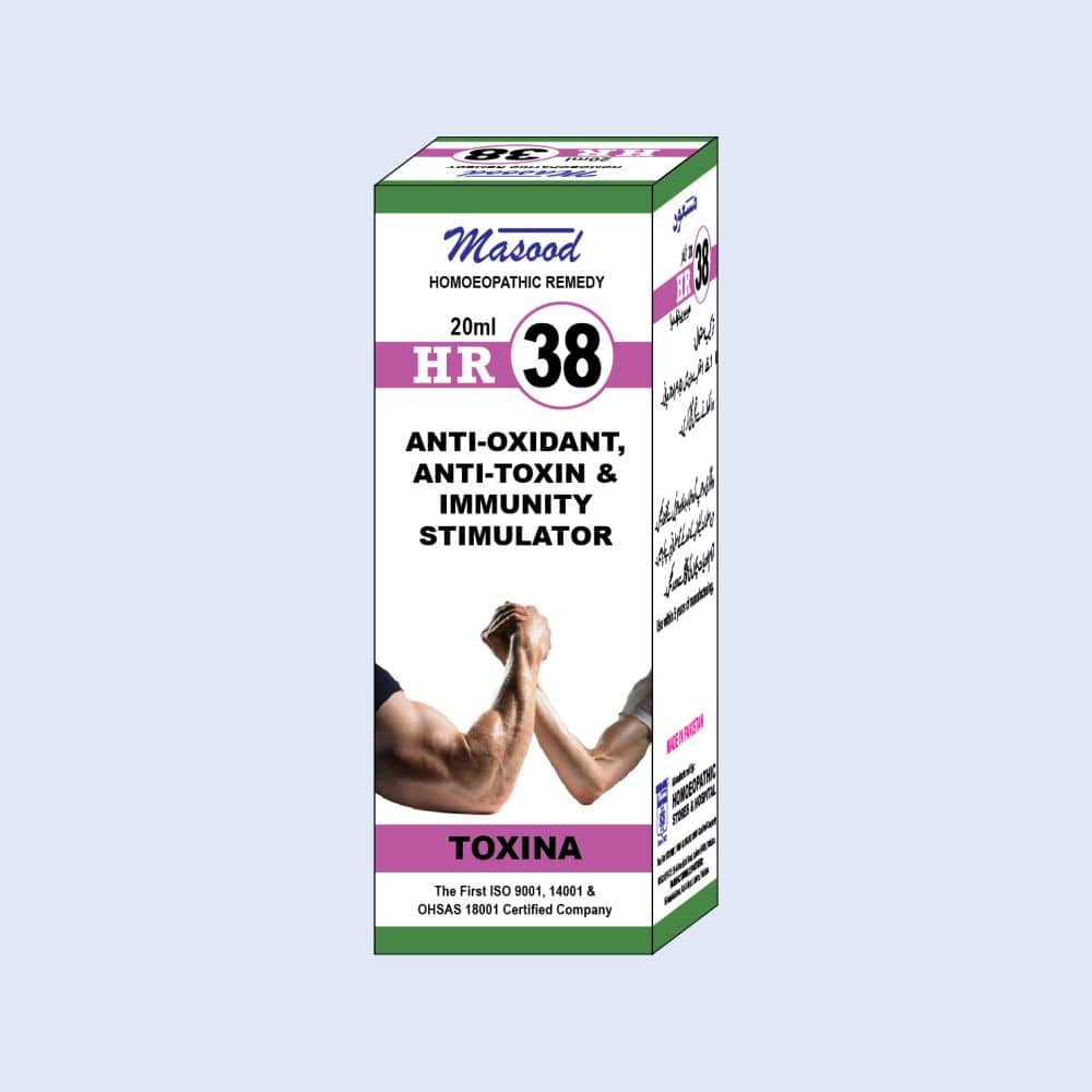 HR-38-TOXINA (1) HR-38 (TOXINA) - Image 1