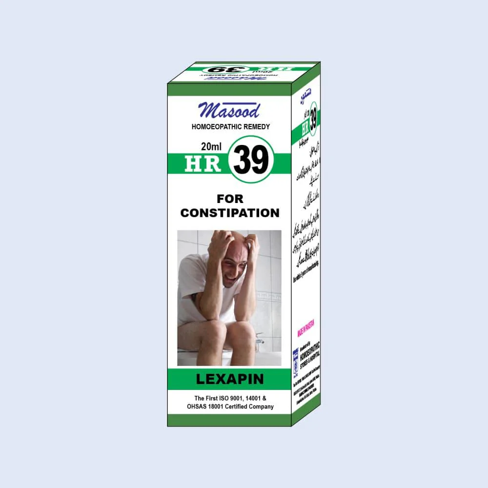 HR-39-LEXAPIN HR-39 (LEXAPIN) - Image 1