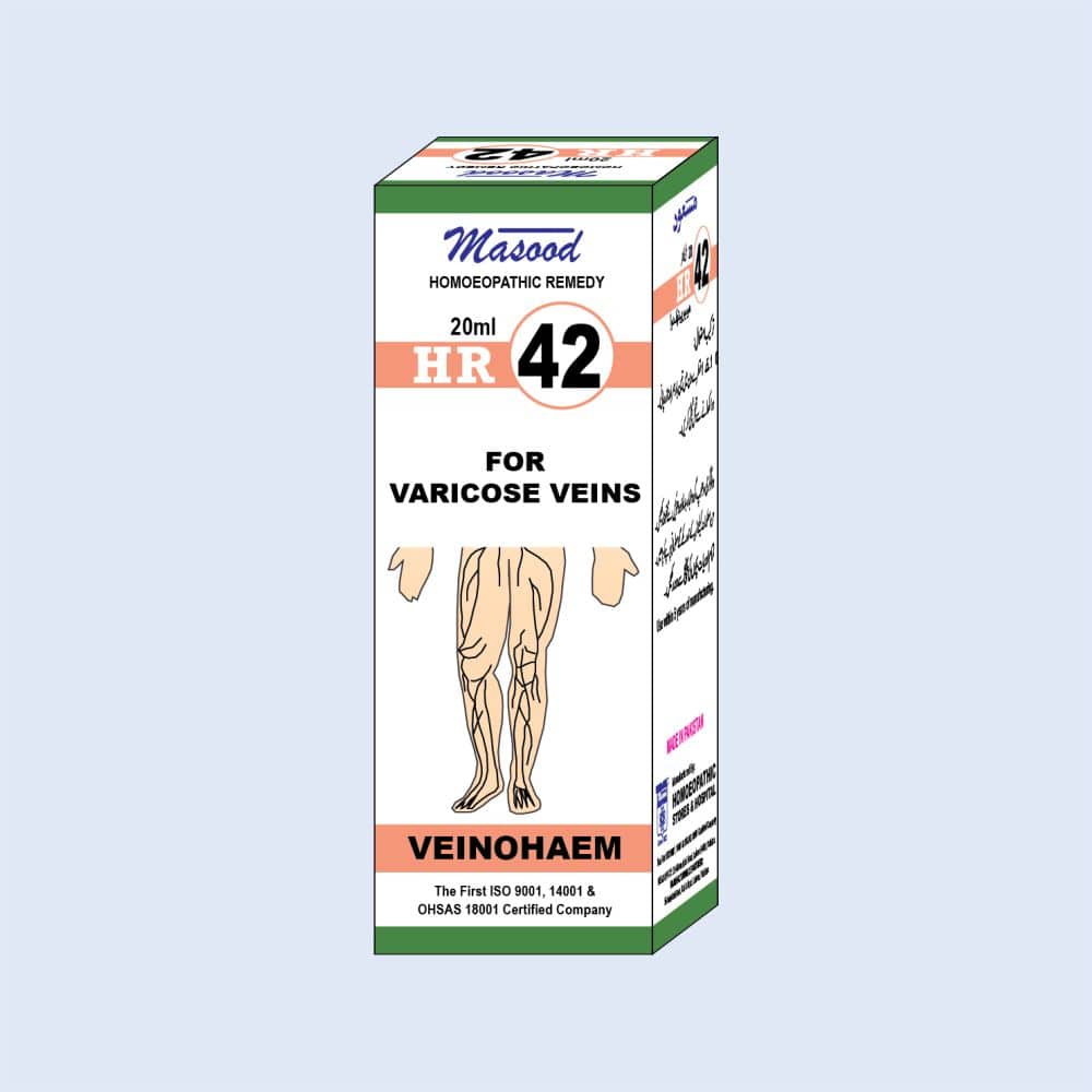 HR-42-VEINOHAEM (1) HR-42 (VEINOHAEM) - Image 1