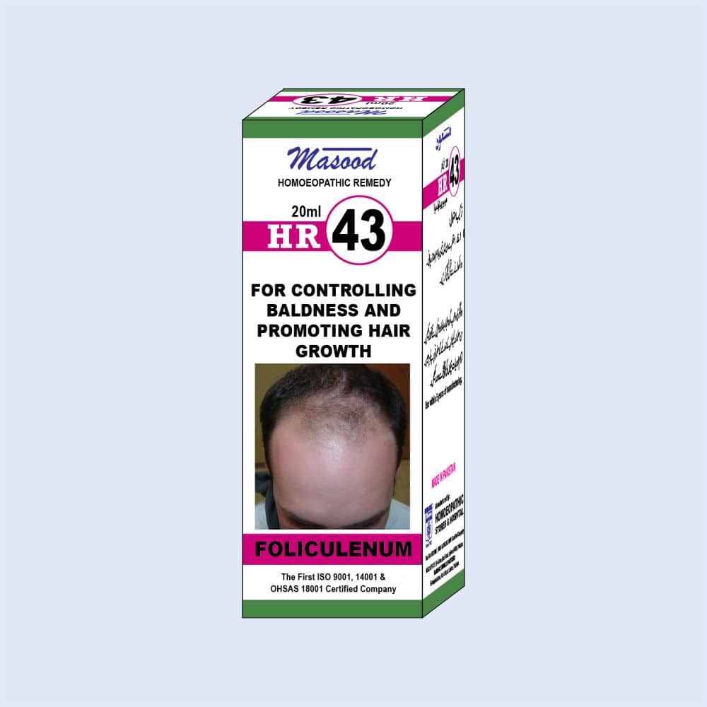 HR-43-FOLICULENUM (1) HR-43 (FOLICULENUM) - Image 1