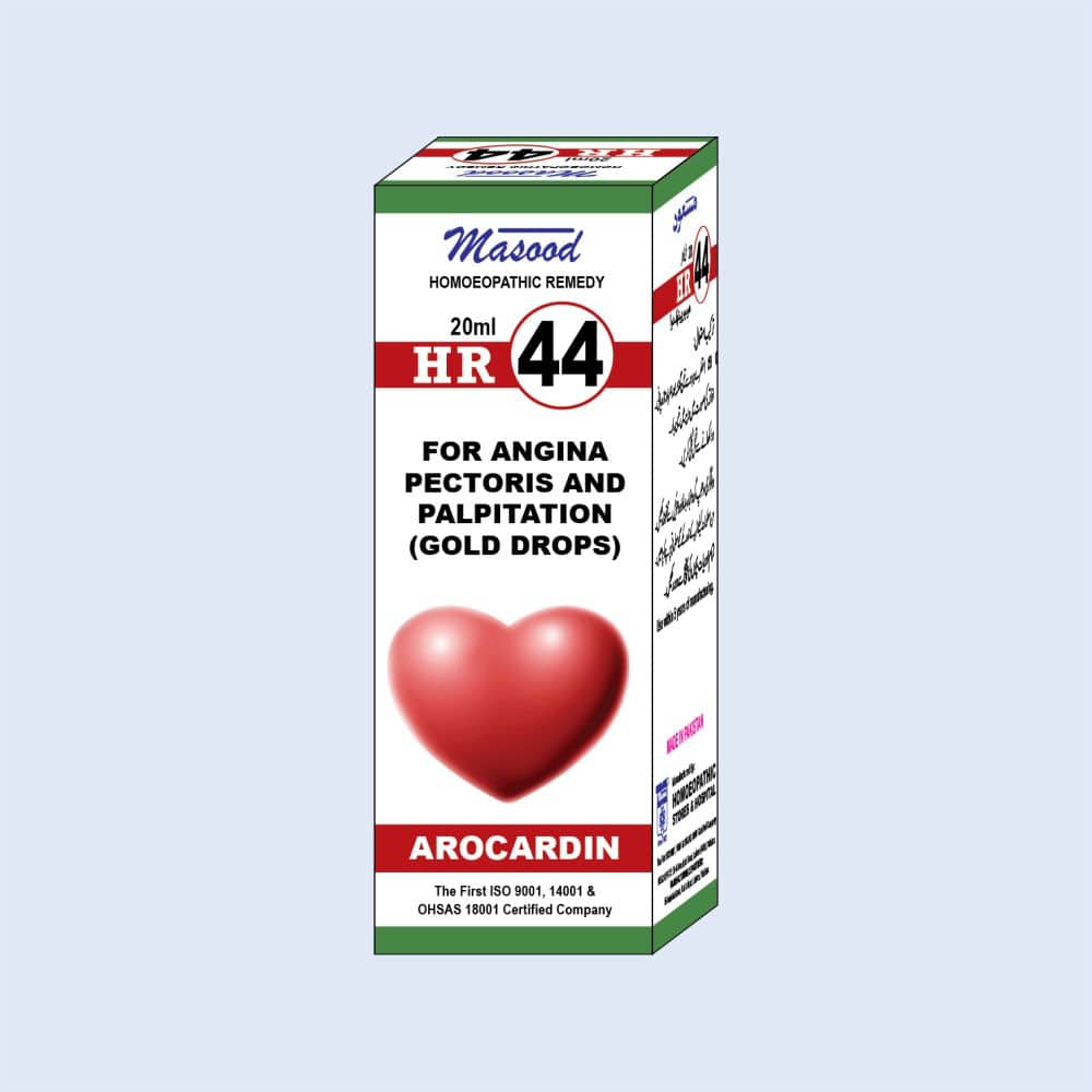 HR-44-AROCARDIN (2) HR-44 (AROCARDIN) - Image 1