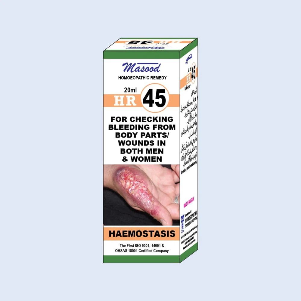 HR-45-HAEMOSTASIS (1) HR-45 (HAEMOSTASIS) - Image 1