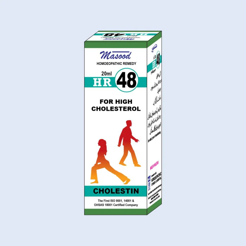 HR-NO-48-CHOLESTIN (1) HR-48 (CHOLESTIN) - Image 1