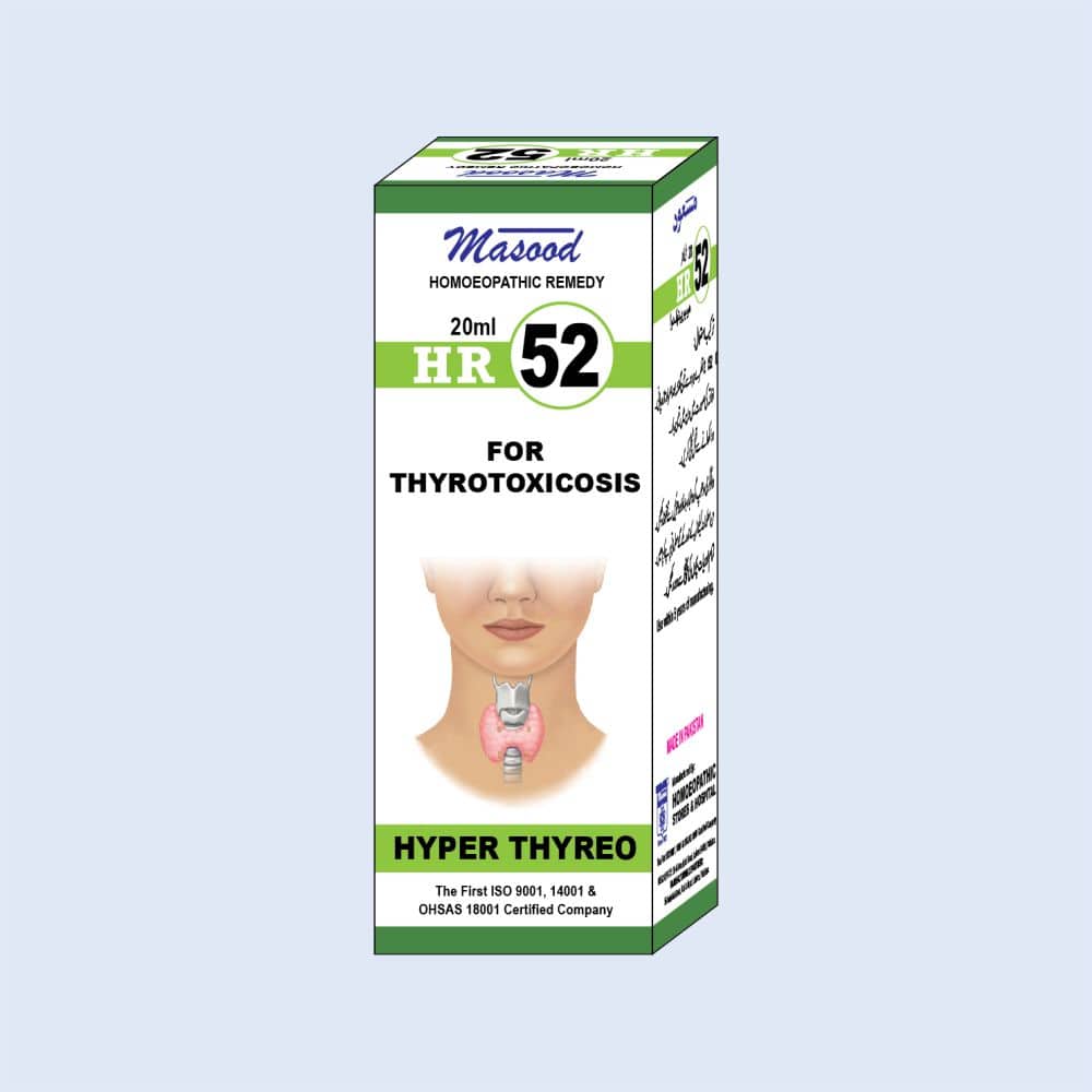 HR-NO-52-HYPER-THYREO HR 52 HYPER THYREO Drops - Image 1