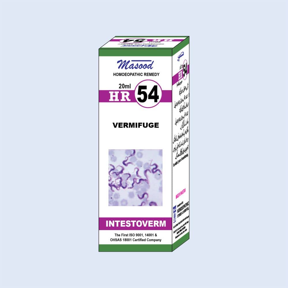 HR-NO-54-INTESTOVERM HR 54 INTESTOVERM Drops - Image 1