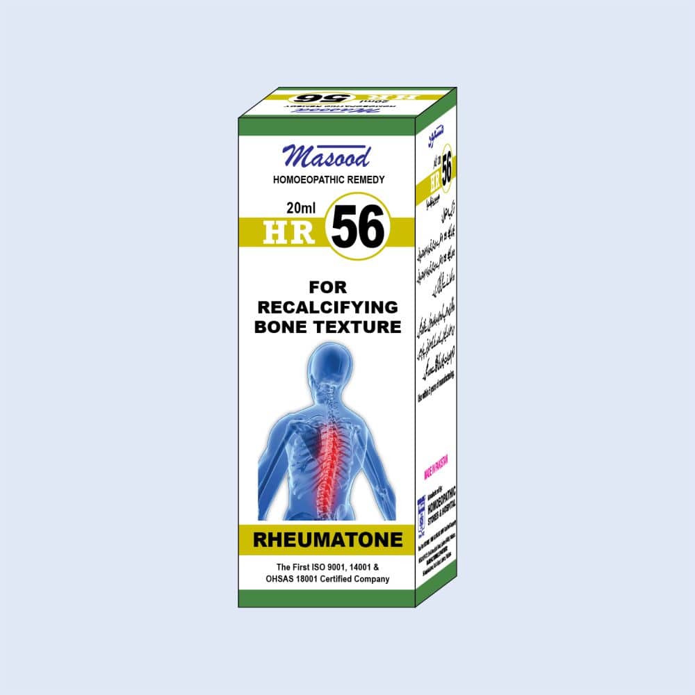 HR-NO-56-RHEUMATONE HR 56 RHEUMATONE Drops - Image 1
