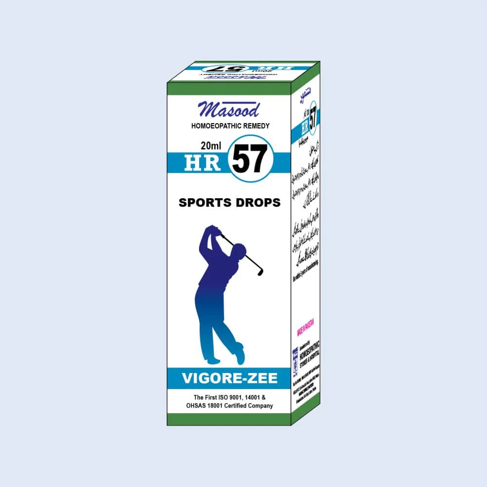 HR-NO-57-VIGORE-ZEE HR 57 VIGORE-ZEE Drops - Image 1