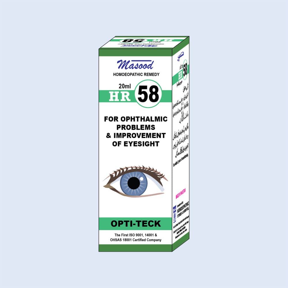HR-NO-58-OPTI-TECK HR 58 OPTI-TECK 20ml - Image 1