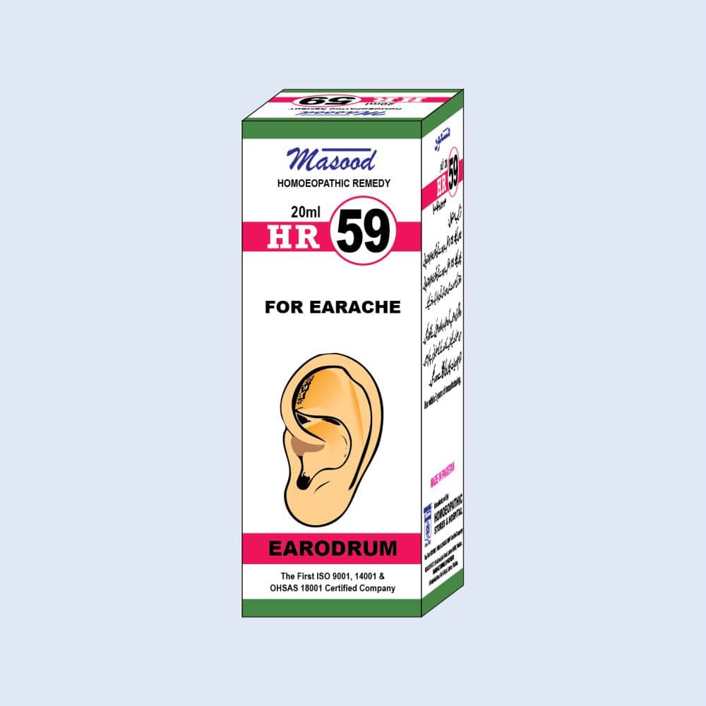 HR-NO-59-EARODRUM HR 59 Earache - Image 1