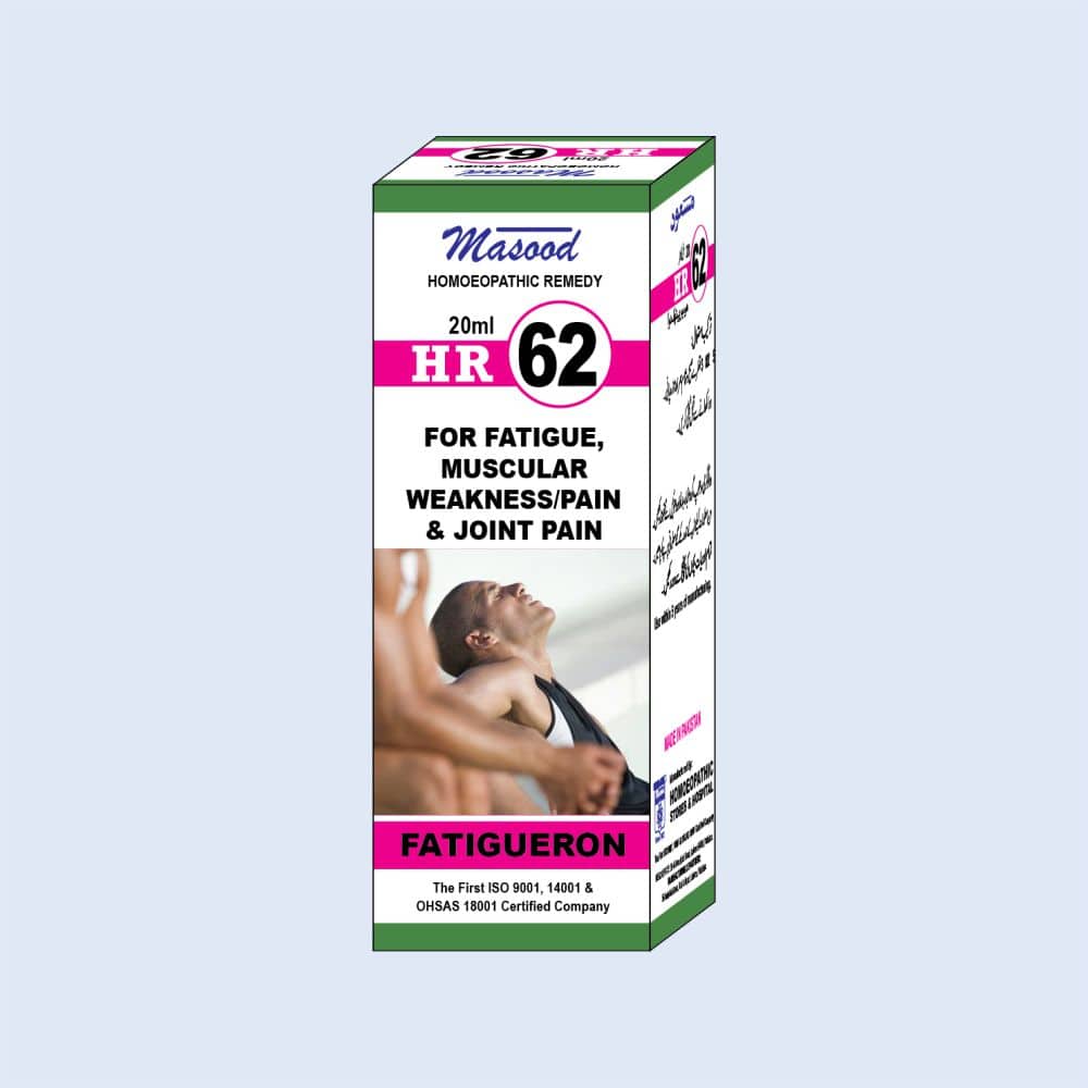 HR-NO-62-FATIGUERON HR 62 FATIGUERON Drops - Image 1