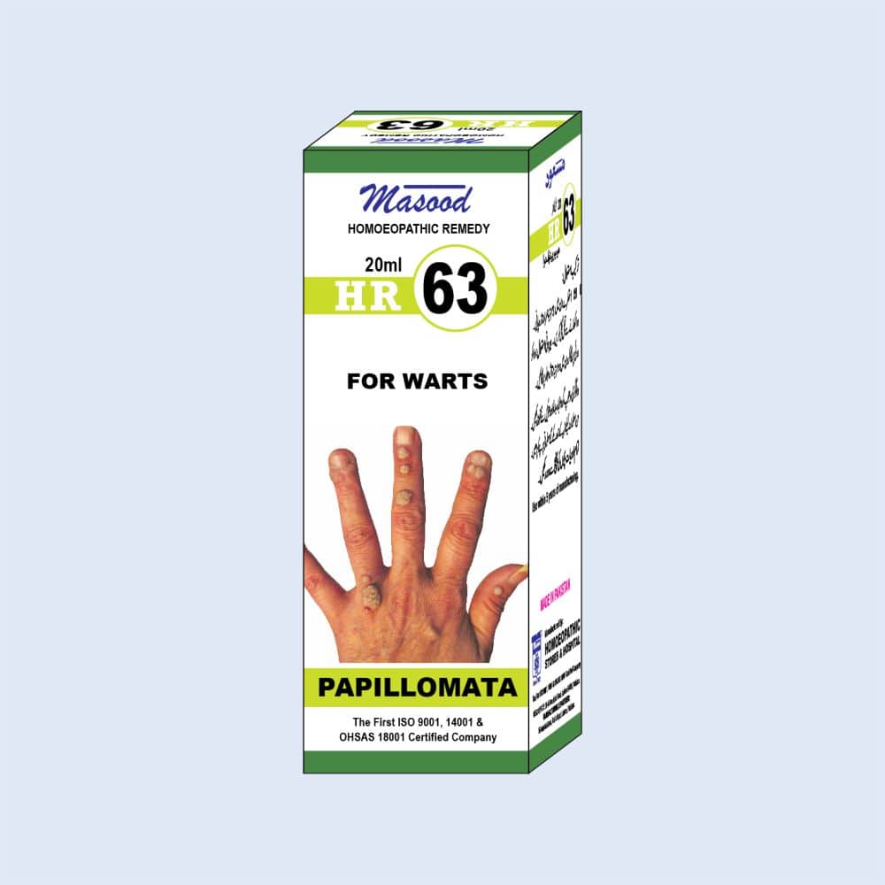 HR-NO-63-PAPILLOMATA HR 63 PAPILLOMATA Drops - Image 1