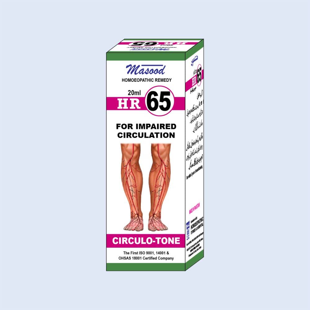 HR-NO-65-CIRCULO-TONE HR 65 CIRCULO-TONE Drops - Image 1
