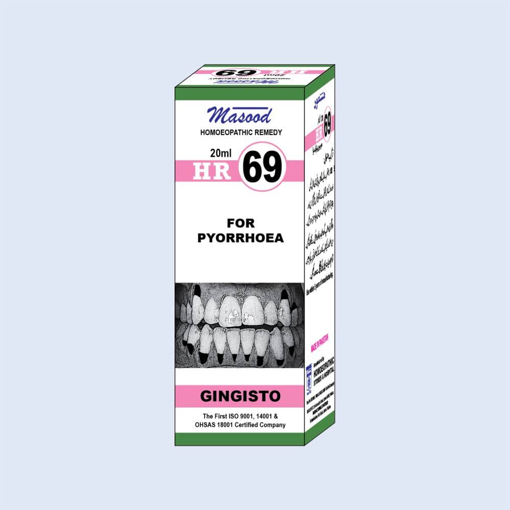 HR-NO-69-GINGISTO HR 69 GINGISTO Drops - Image 1
