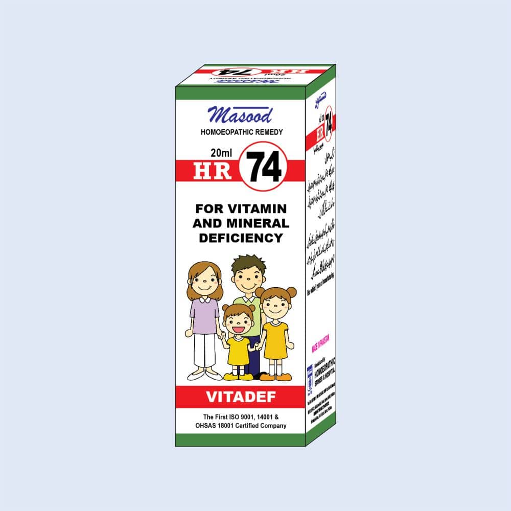HR-NO-74-VITADEF HR 74 VITADEF Drops - Image 1