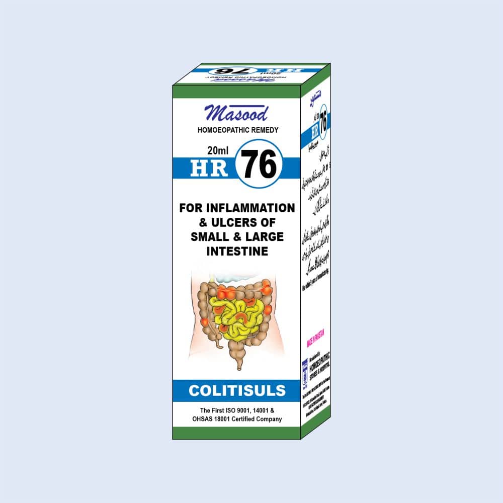 HR-NO-76-COLITISULS HR 76 COLITISULS Drops - Image 1