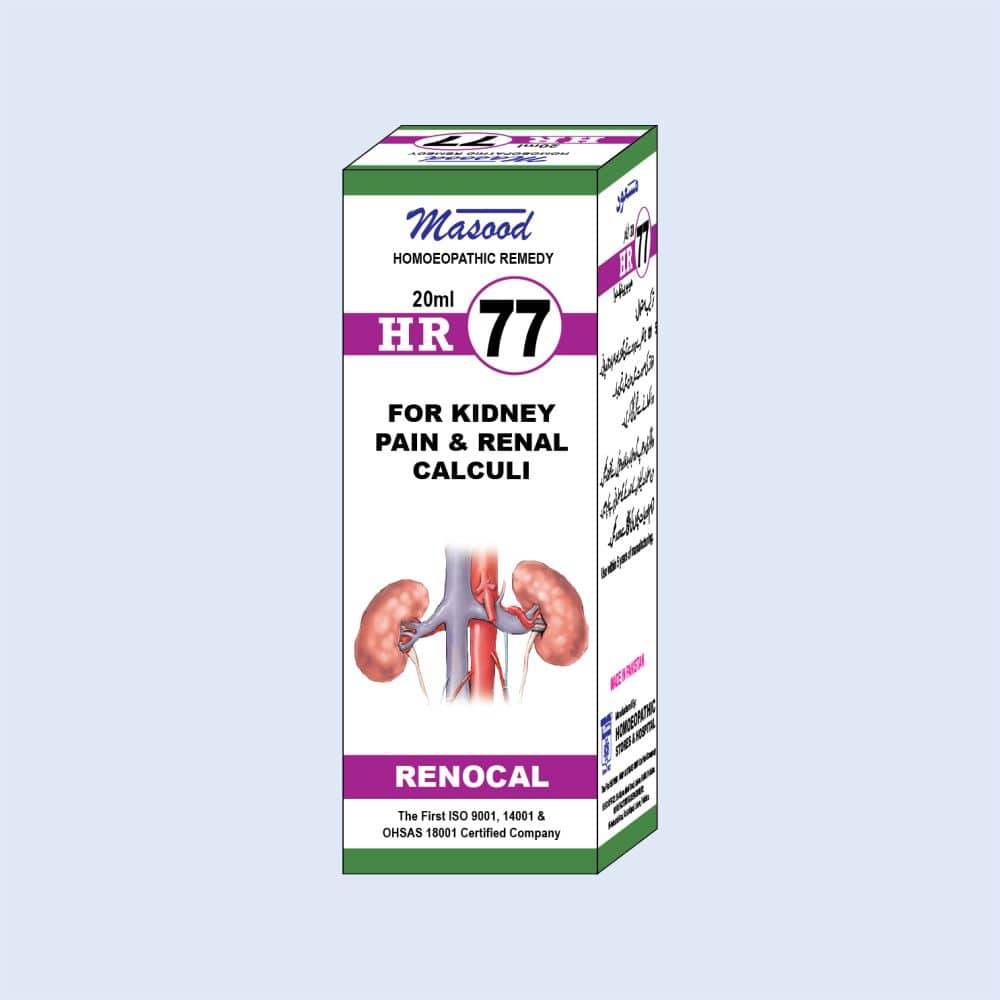 HR-NO-77-RENOCAL HR 77 RENOCAL Drops - Image 1
