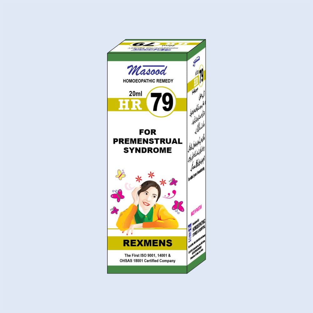 HR-NO-79-REXMENS HR 79 REXMENS Drops - Image 1