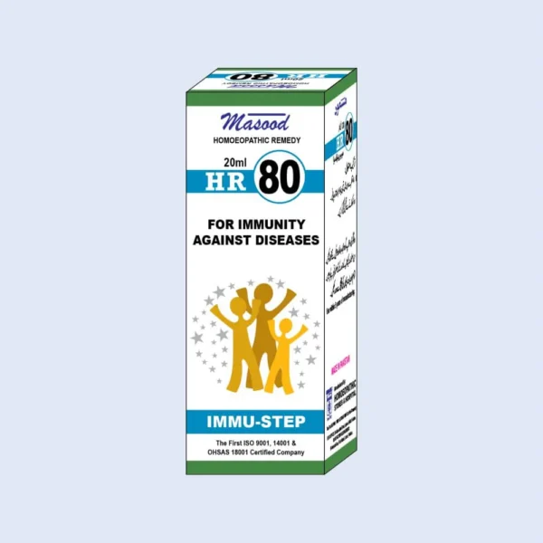 HR 80 IMMU-STEP Drops