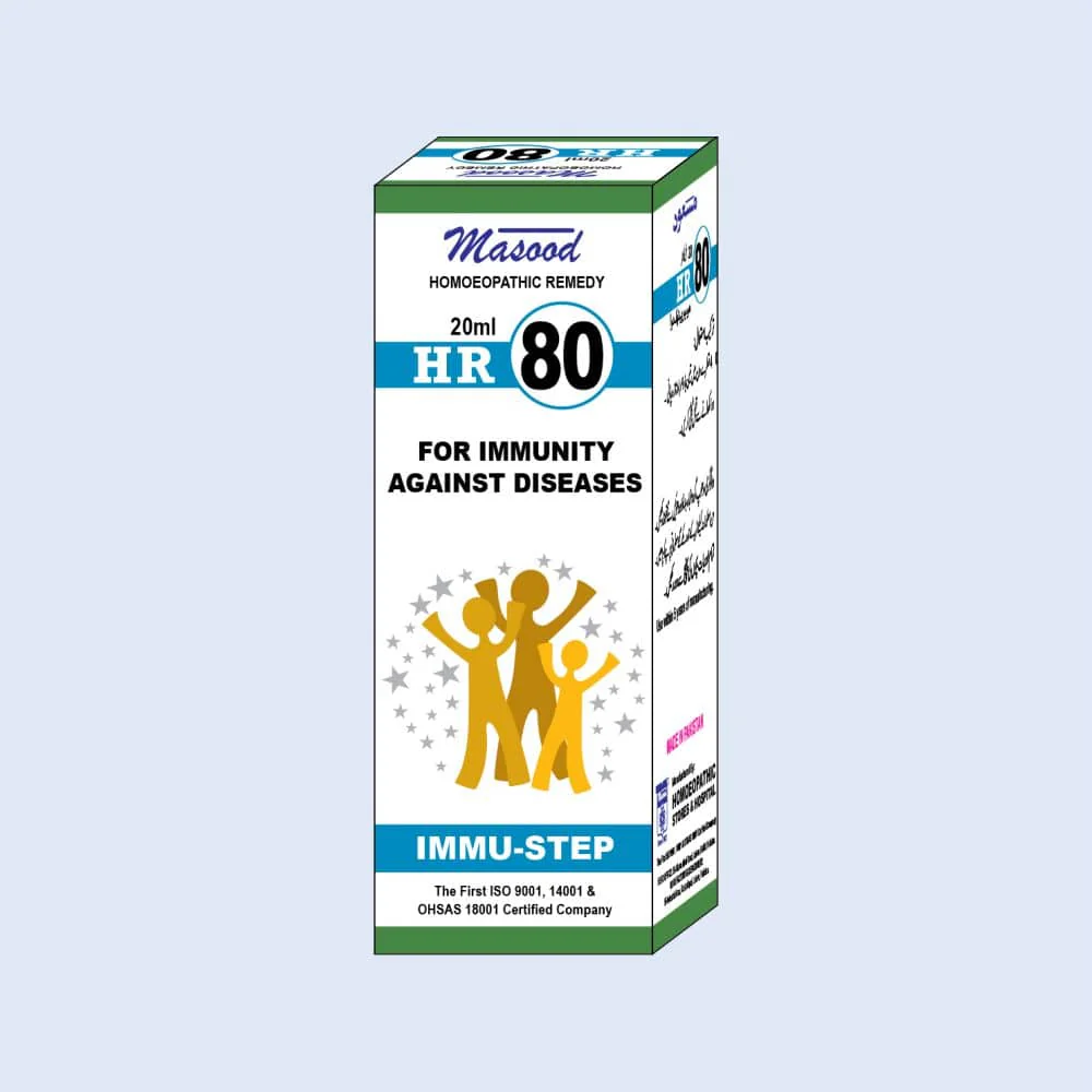HR-NO-80-IMMU-STEP HR 80 IMMU-STEP Drops - Image 1