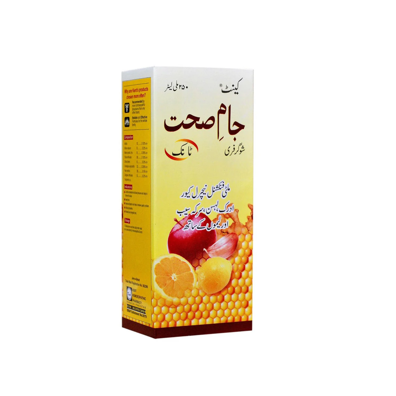 JAMY SEHAT Jam-e-Sehat (with garlic, ginger & Lemon) - Image 1