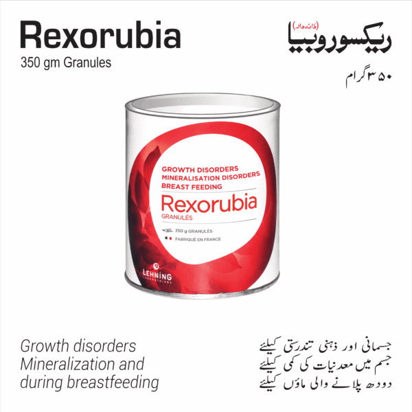 Rexorubia Granules 350gm