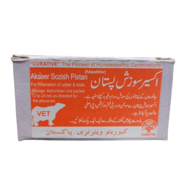 Akseer Sozish Pistan (Mastitis)