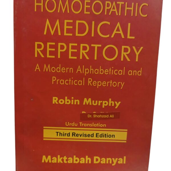MEDICAL REPERTORY HOMEOPATHIC