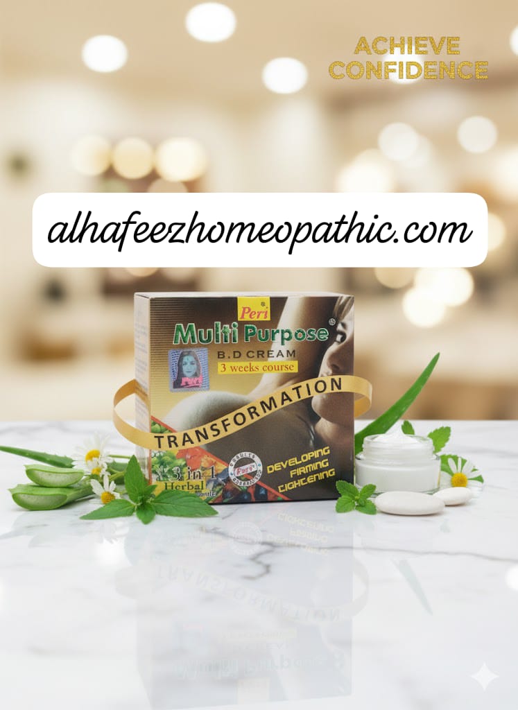 WhatsApp Image 2025-10-19 at 7.38.58 PM Breast Cream Multi Purpose - Image 1