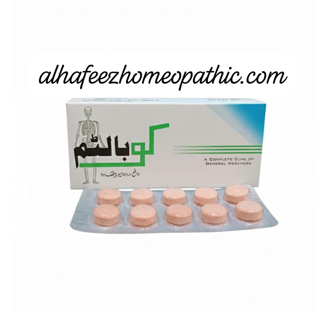 WhatsApp Image 2025-10-28 at 4.46.41 PM Cobaltum Tablets - Image 1