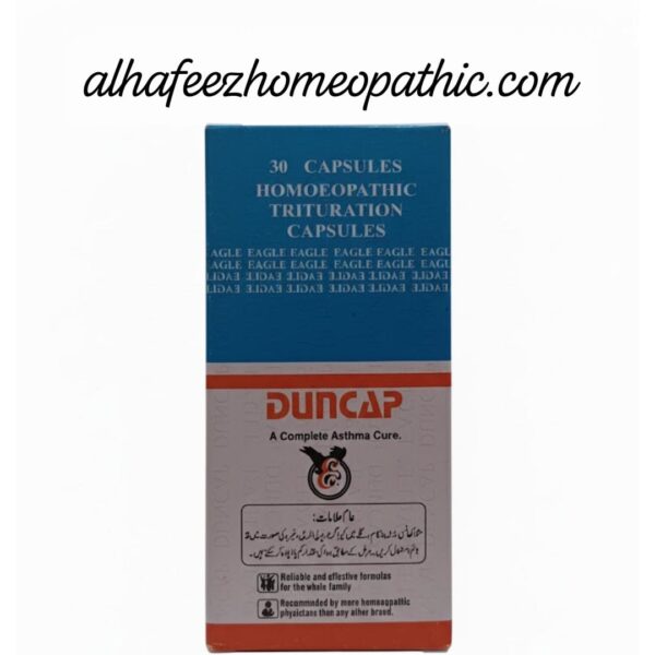 DUNCAP Capsules